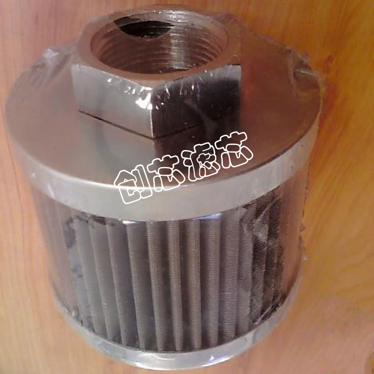 SFT^V SFT 24 150W